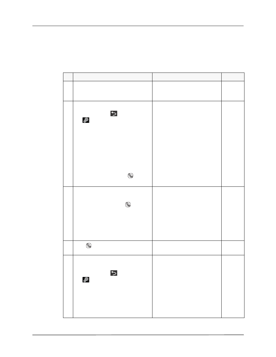 Wi-fi test (optional) | ZOLL Propaq MD Rev A User Manual | Page 48 / 108