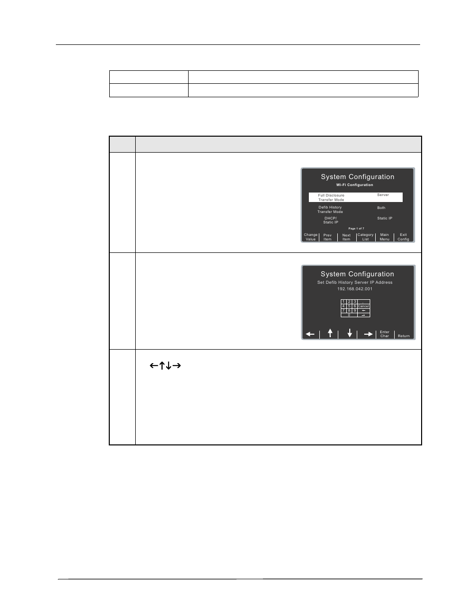 Procedure, Values are as follows, Follow these steps to set up an server ip address | Use the softkey as follows | ZOLL R Series Monitor Defibrillator Rev K CONFIGURATION User Manual | Page 70 / 74