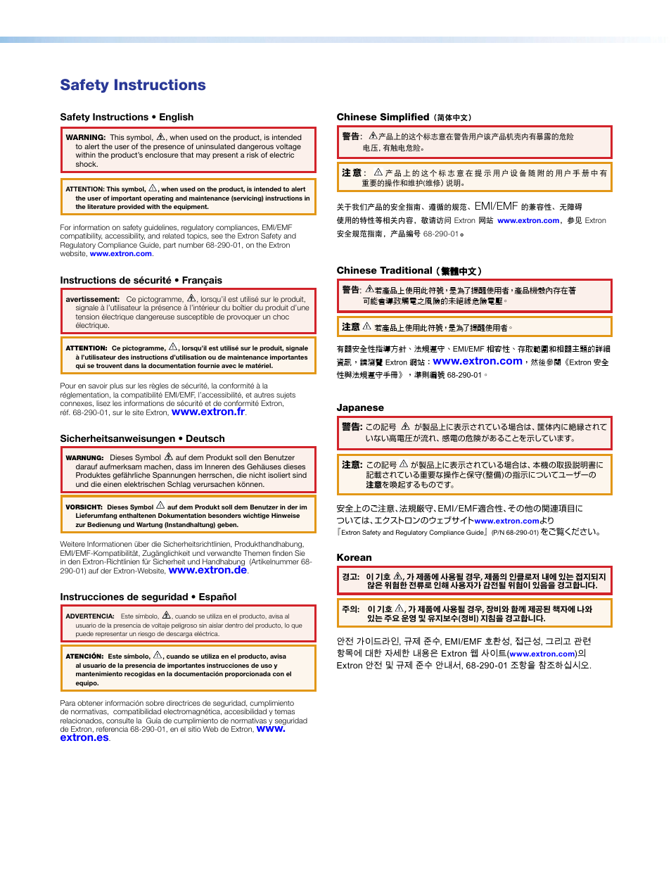 Safety instructions, Emi/emf | Extron Electronics VTR001 User Guide User Manual | Page 2 / 24