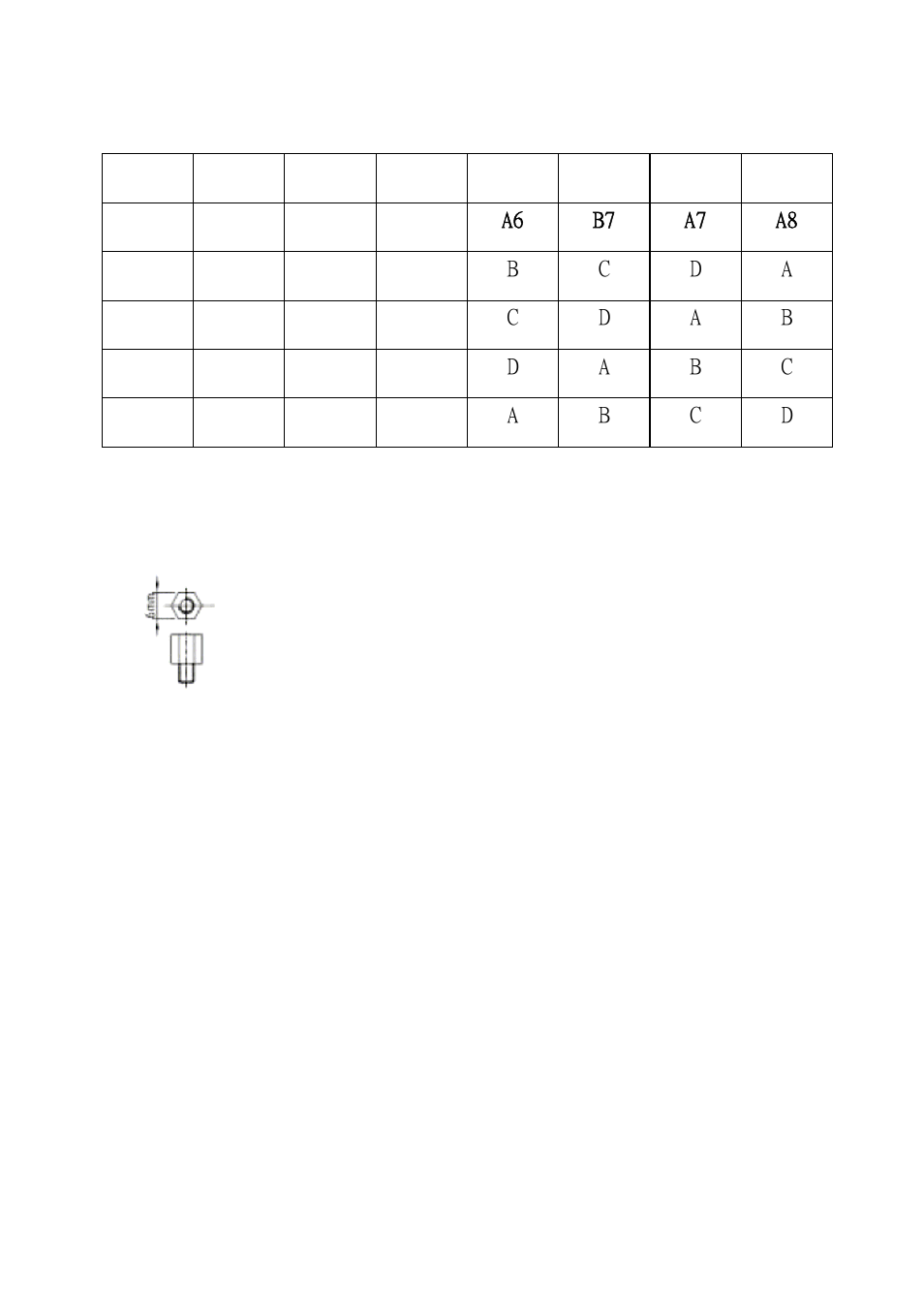 IEI Integration PE-10S User Manual v4.00 User Manual | Page 3 / 4