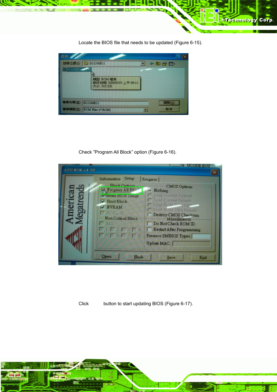 Figure 6-15: locate bios file, Figure 6-16: check program all block | IEI Integration ICE-DB-9S User Manual | Page 132 / 159