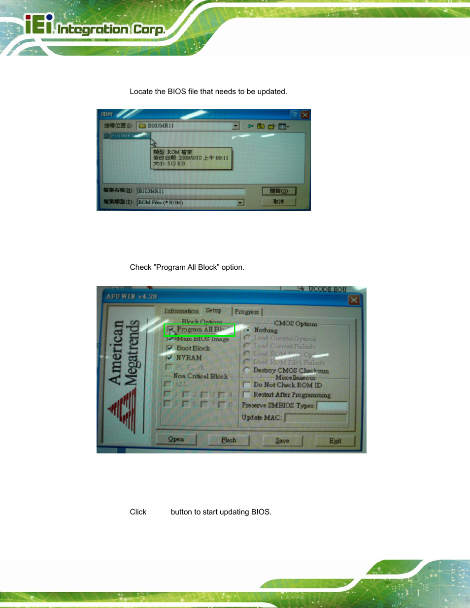 Figure b-3: locate bios file, Figure b-4: check program all block | IEI Integration ICE-DB-T6 User Manual | Page 100 / 129