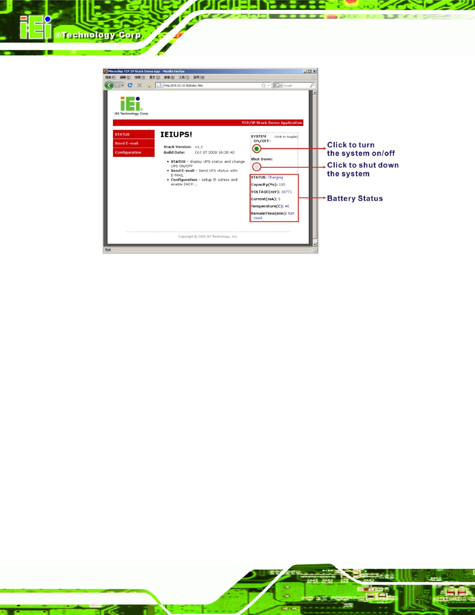IEI Integration eKINO-945GSE v1.12 User Manual | Page 184 / 215