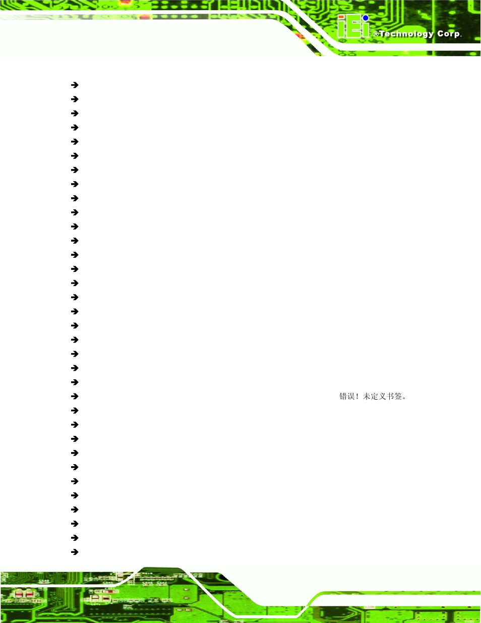 IEI Integration KINO-CVR-D25502_N26002 User Manual | Page 113 / 167