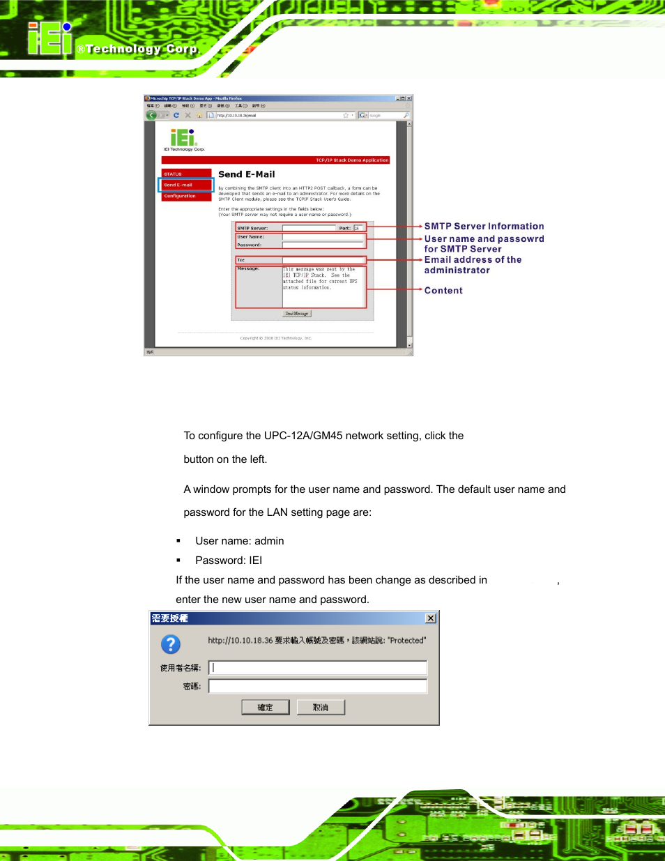 IEI Integration UPC-12AH_GM45 v2.00 User Manual | Page 124 / 144