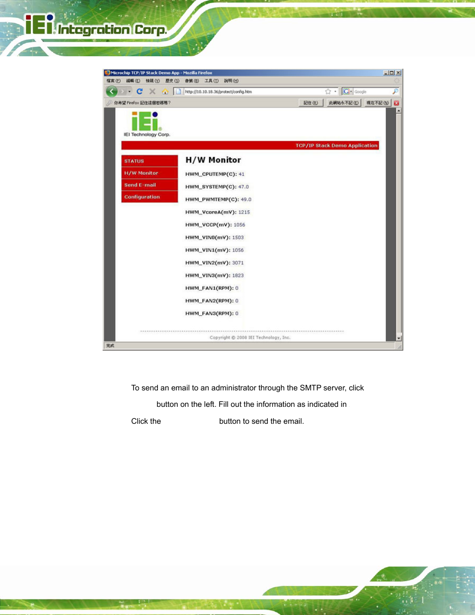 IEI Integration UPC-12A_GM45 v2.10 User Manual | Page 124 / 145