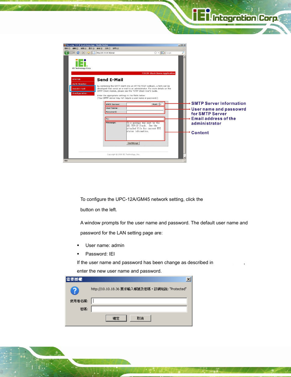 IEI Integration UPC-12A_GM45 v2.10 User Manual | Page 125 / 145