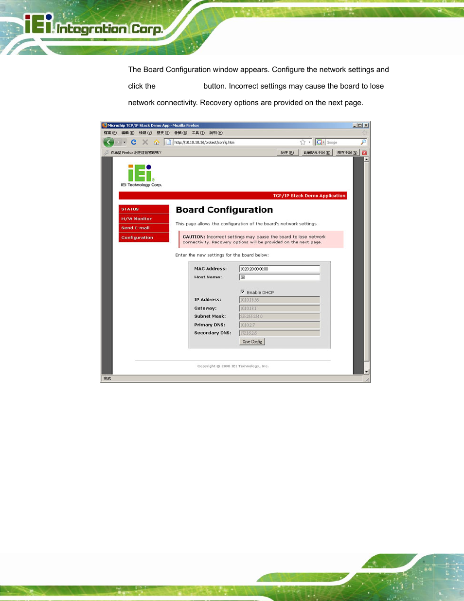IEI Integration UPC-12A_GM45 v2.10 User Manual | Page 126 / 145