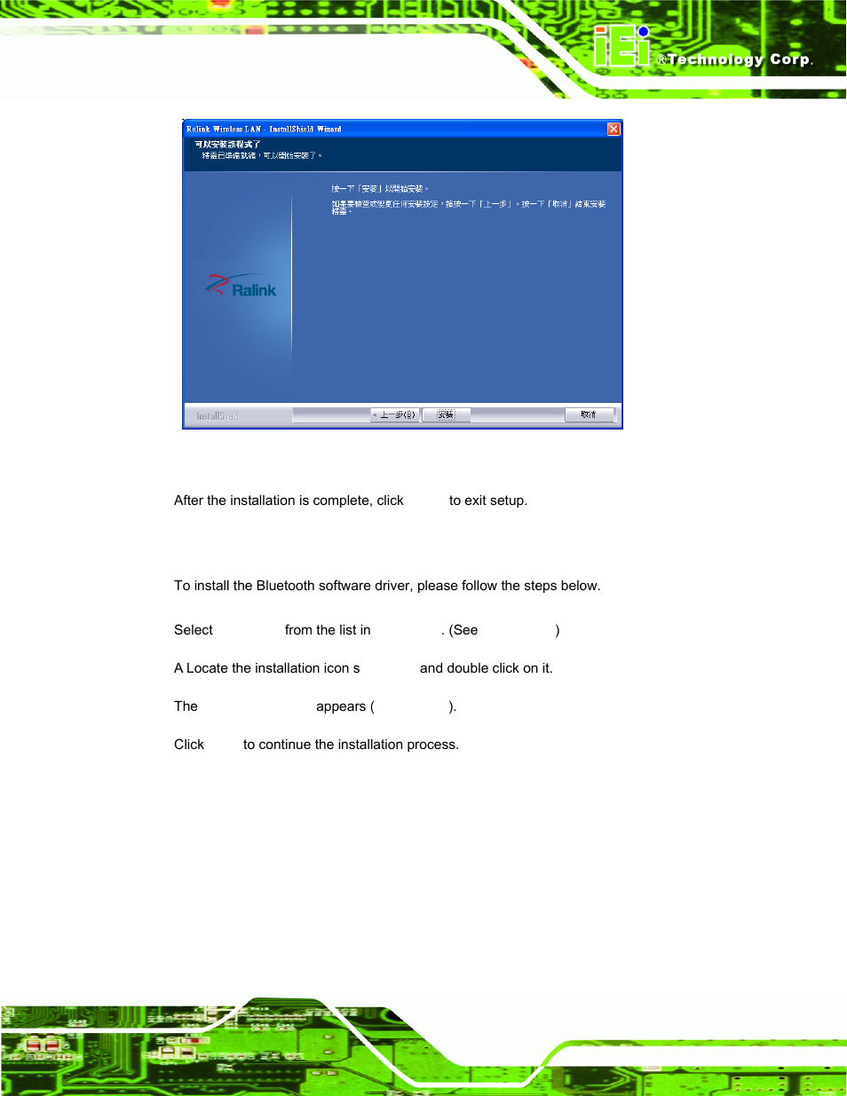 9 bluetooth driver, Luetooth, River | Figure 6-33: wireless driver installation | IEI Integration AFL-19i-HM55 v1.01 User Manual | Page 117 / 139