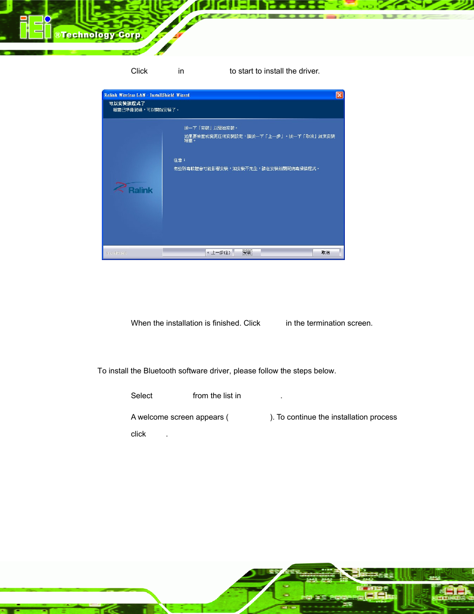 9 bluetooth driver (optional) | IEI Integration AFL-xxA-N270-Series v2.20 User Manual | Page 140 / 168