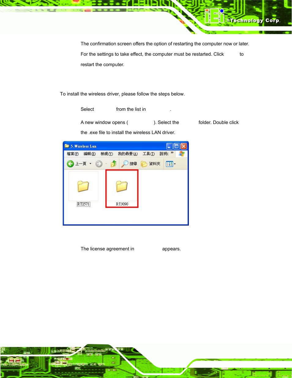 8 wireless driver | IEI Integration AFL-xxA-N270-Series v2.30 User Manual | Page 133 / 182