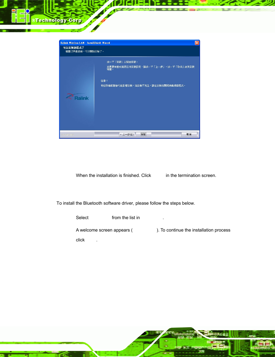 9 bluetooth driver (optional) | IEI Integration AFL-xxA-N270-Series v2.30 User Manual | Page 136 / 182
