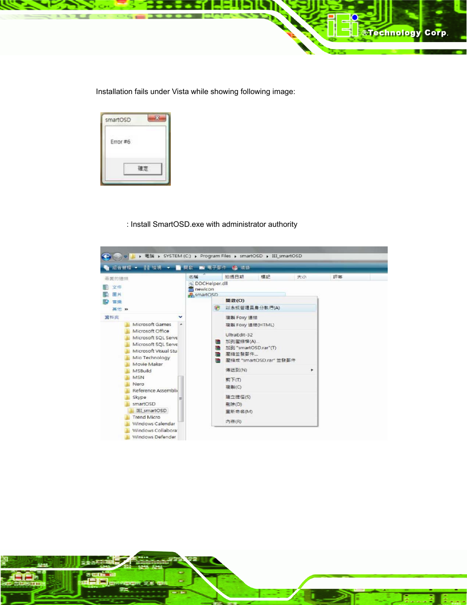 C.5.2 vista installation failure, Figure c-17: windows vista error, Figure c-18: install as administrator | IEI Integration LCD-KIT Series v2.02 User Manual | Page 93 / 94