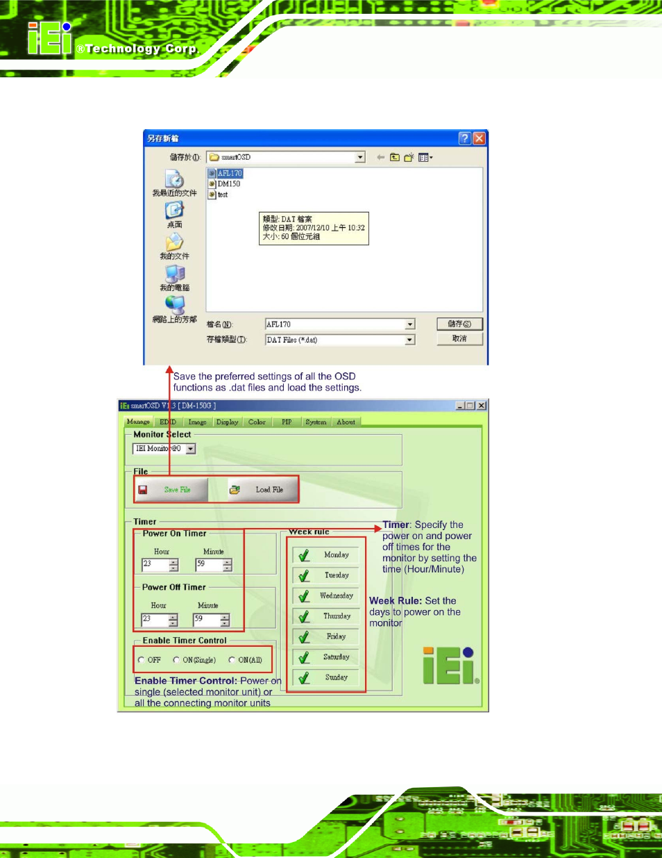 IEI Integration DM_Series v2.04 User Manual | Page 118 / 128