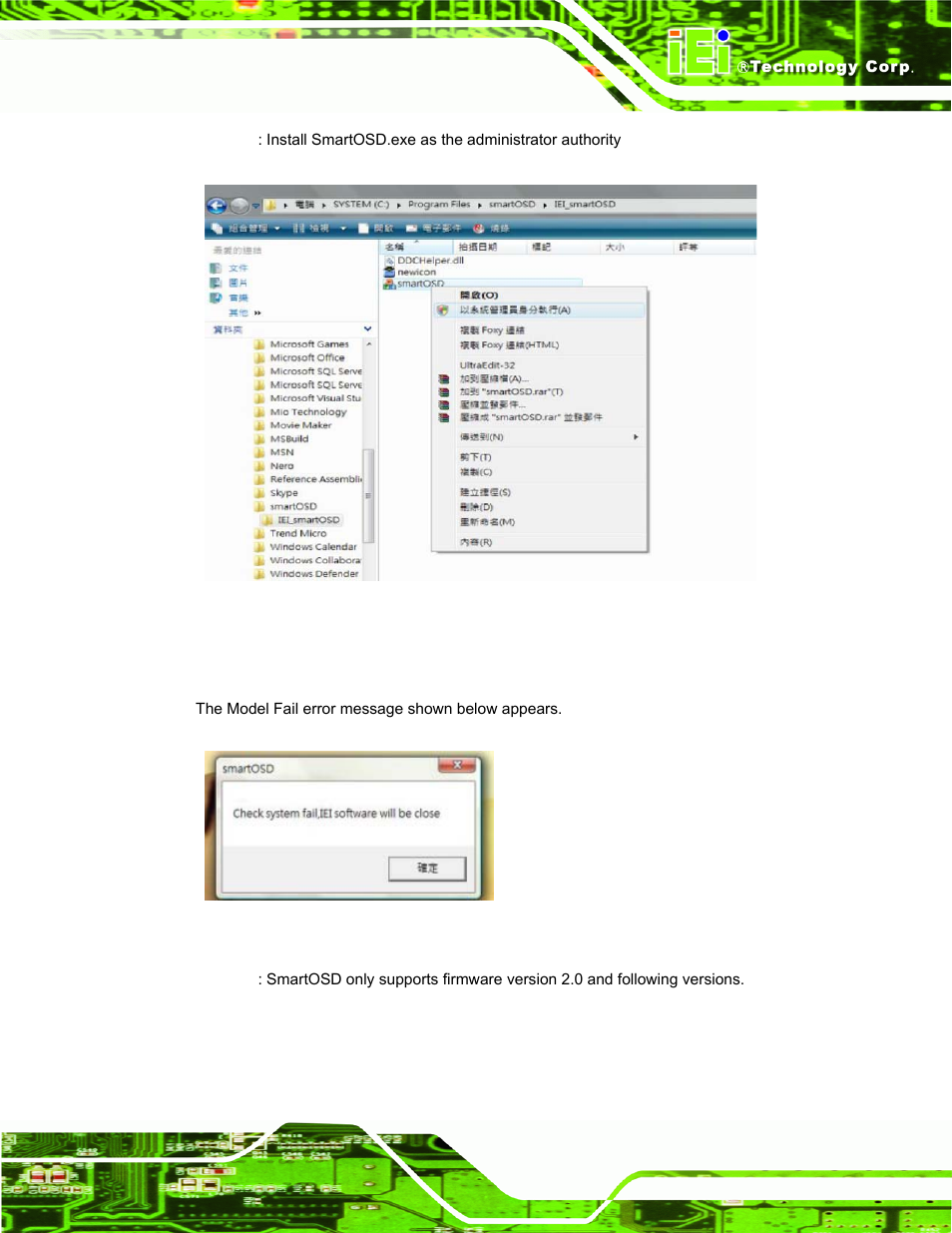 C.5.3 model failure, Figure c-11: install as administrator, Figure c-12: firmware incompatibility | IEI Integration DM_Series v2.04 User Manual | Page 127 / 128