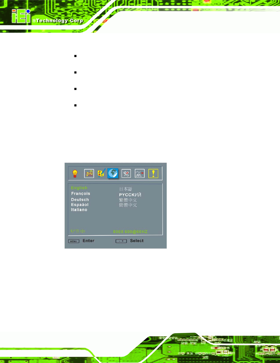 3 language, Figure 6-4: language menu | IEI Integration RPC-6106_6108 User Manual | Page 62 / 85