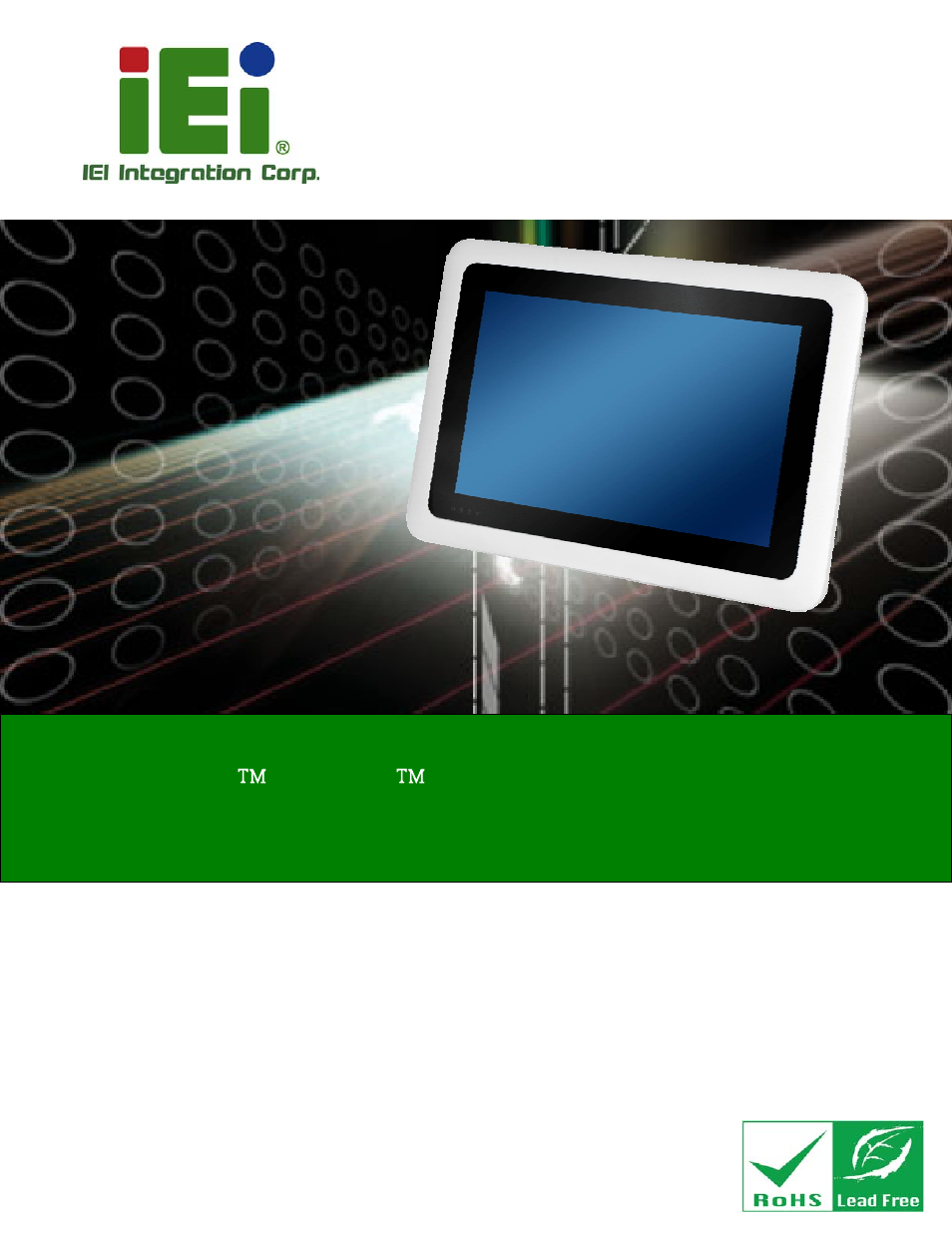 IEI Integration ICECEARE-10W User Manual | 107 pages