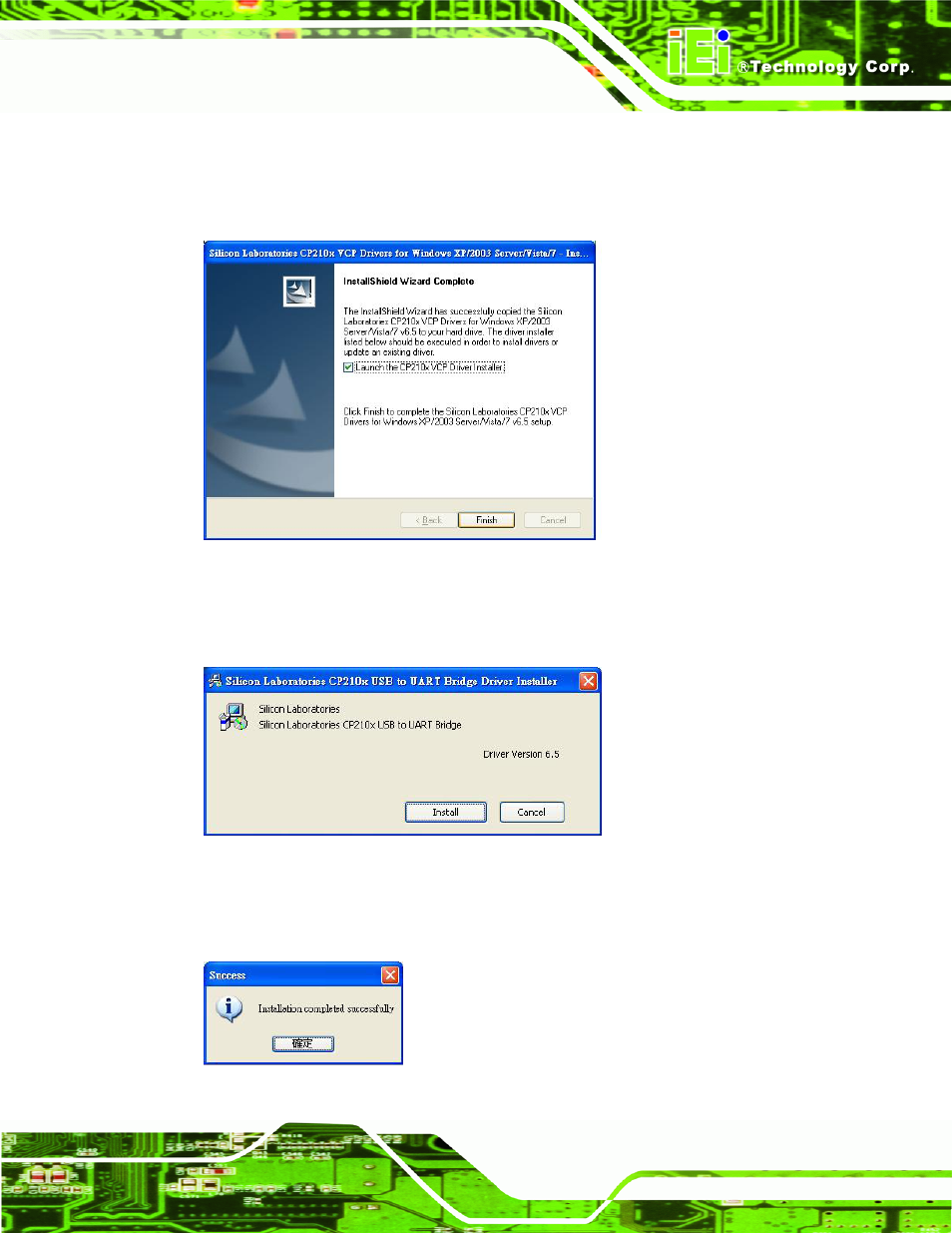 Figure 4-6: installshield wizard complete screen, Figure 4-8: installation complete | IEI Integration AUPS-C20 v1.01 User Manual | Page 33 / 49