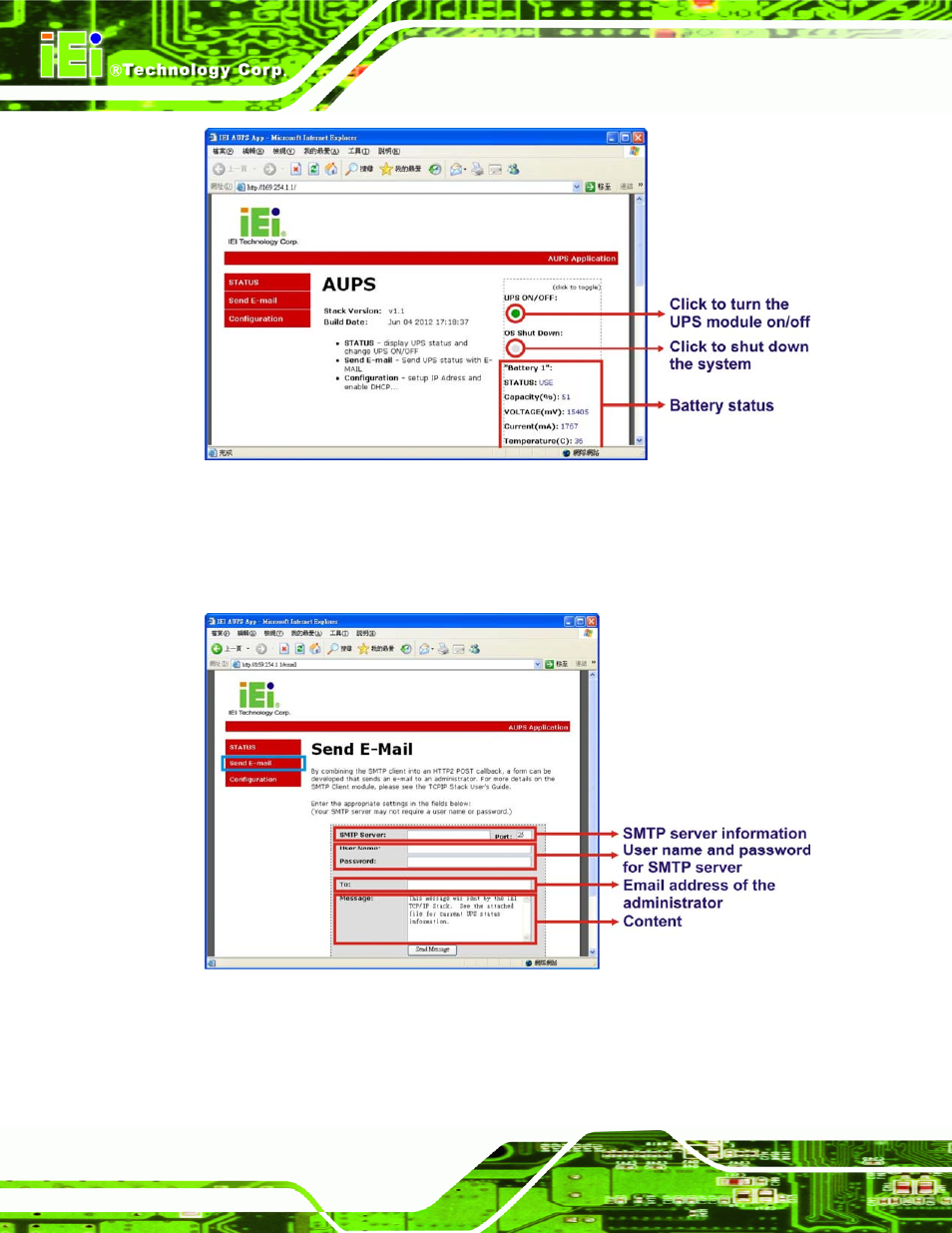 IEI Integration AUPS-C20 v1.01 User Manual | Page 44 / 49