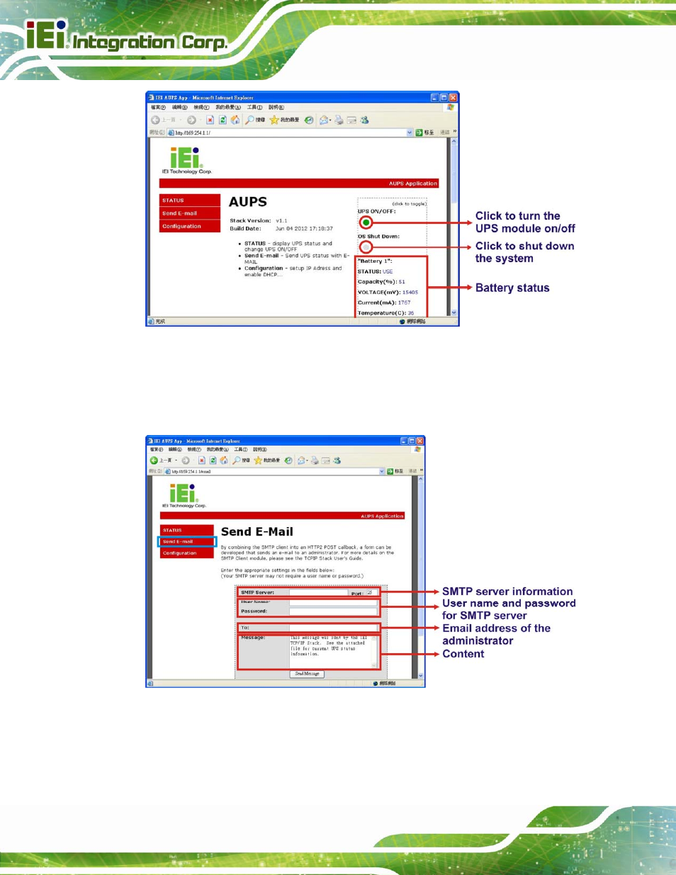 IEI Integration AUPS-C20 v1.02 User Manual | Page 44 / 55