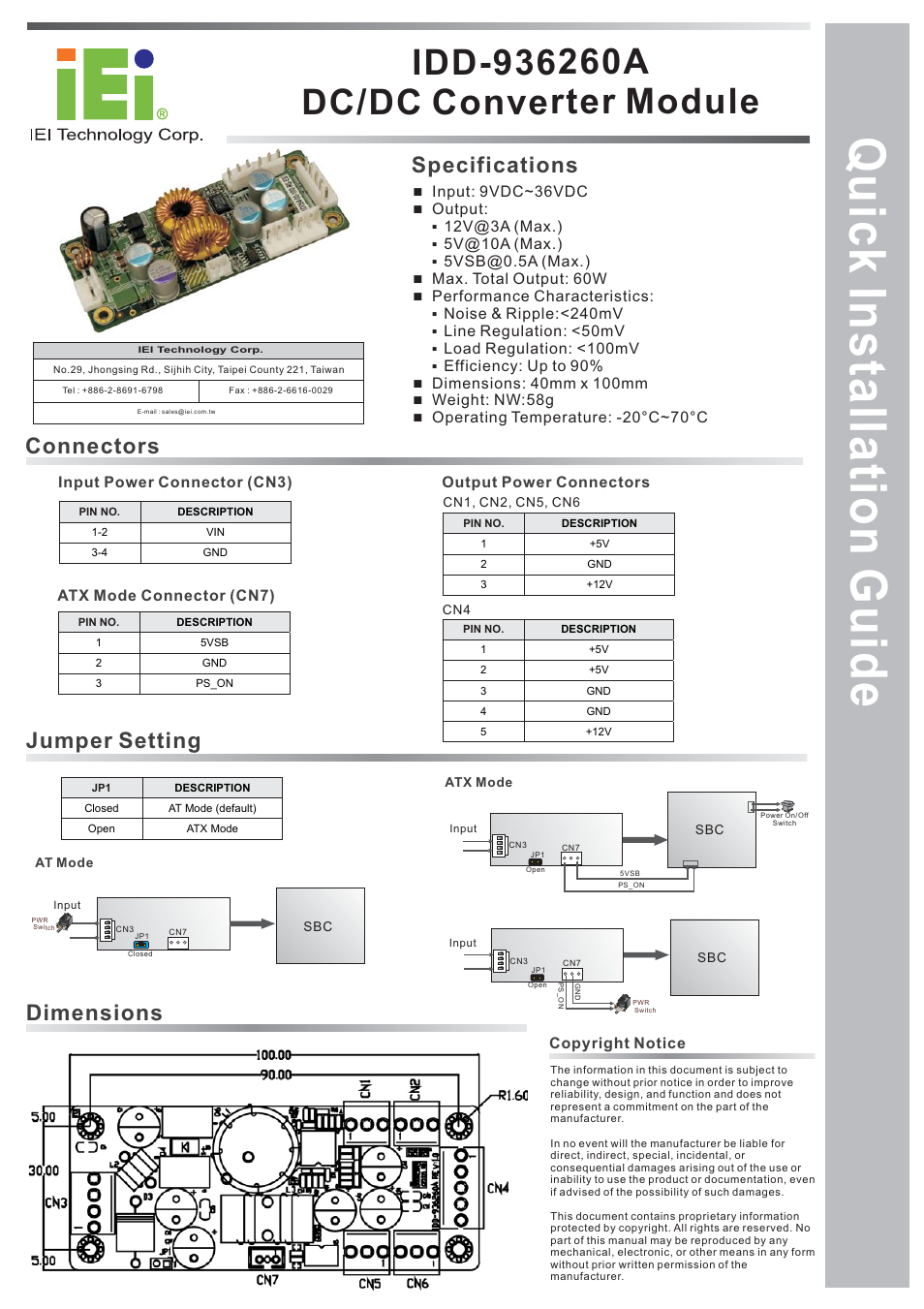 IEI Integration IDD-936260A User Manual | 1 page