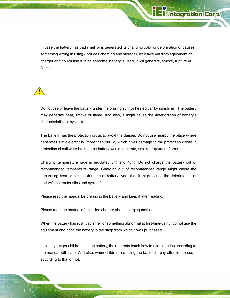 IEI Integration IDDUPS-636260А User Manual | Page 47 / 52