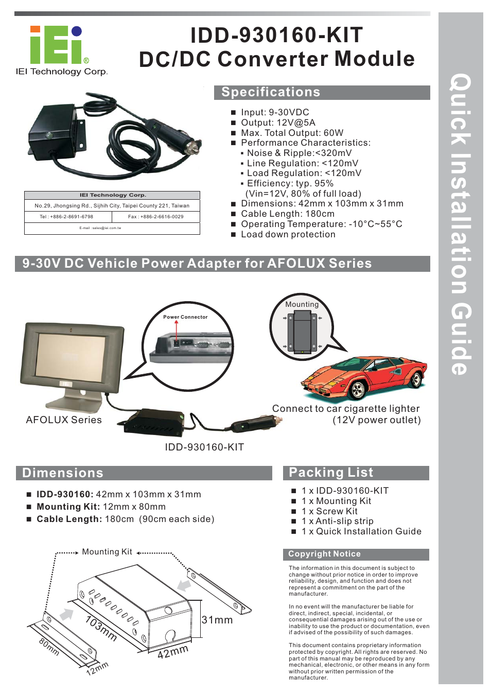 IEI Integration IDD-930160-KIT v1.00 User Manual | 1 page