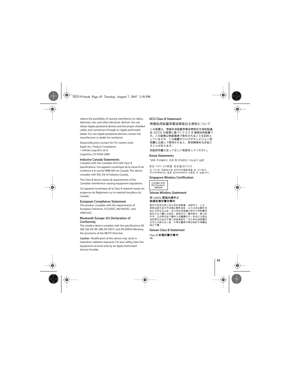 Apple Wireless Keyboard (2007) User Manual | Page 45 / 48