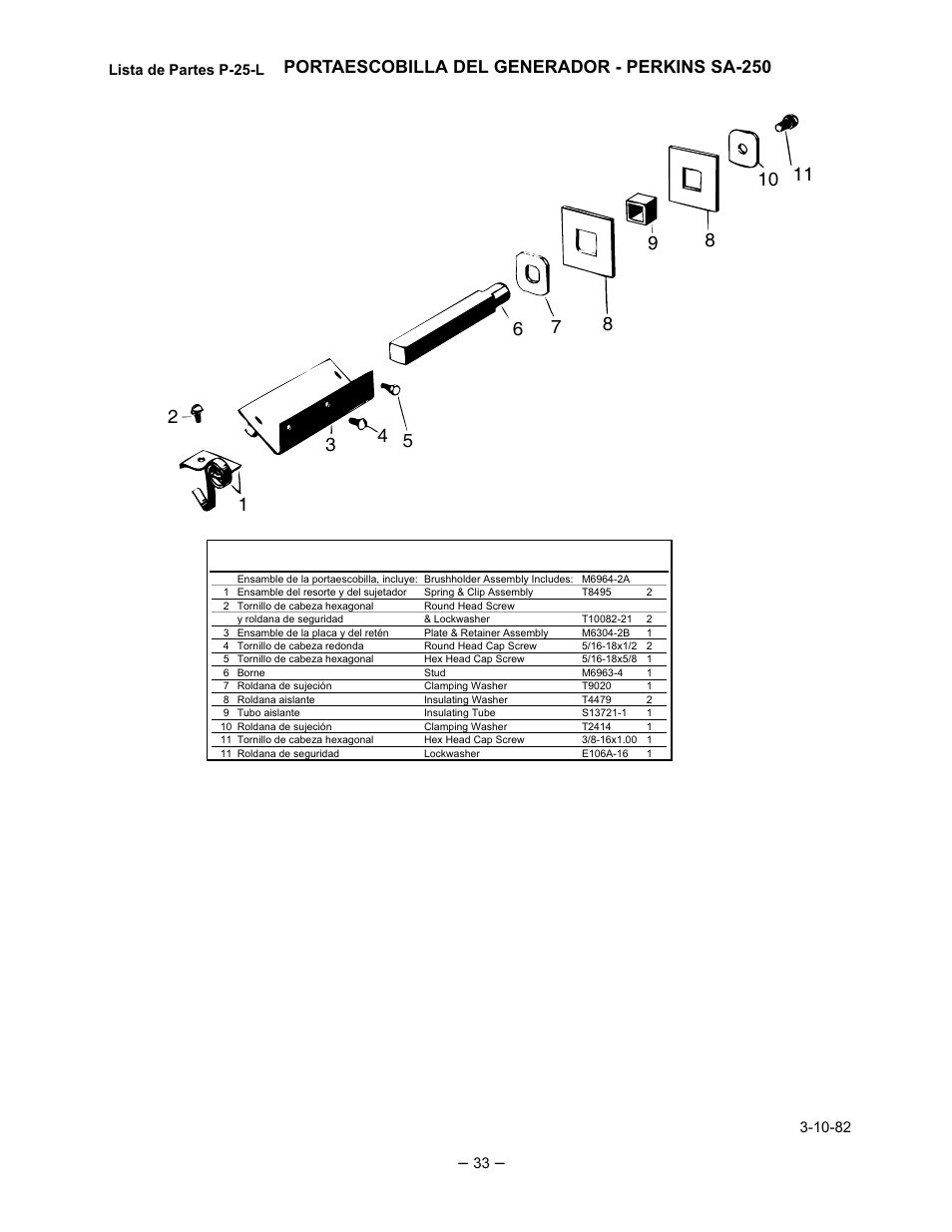 Portaescobilla del generador - perkins sa-250 | Lincoln Electric IM518 SA 250 PERKINS User Manual | Page 34 / 39