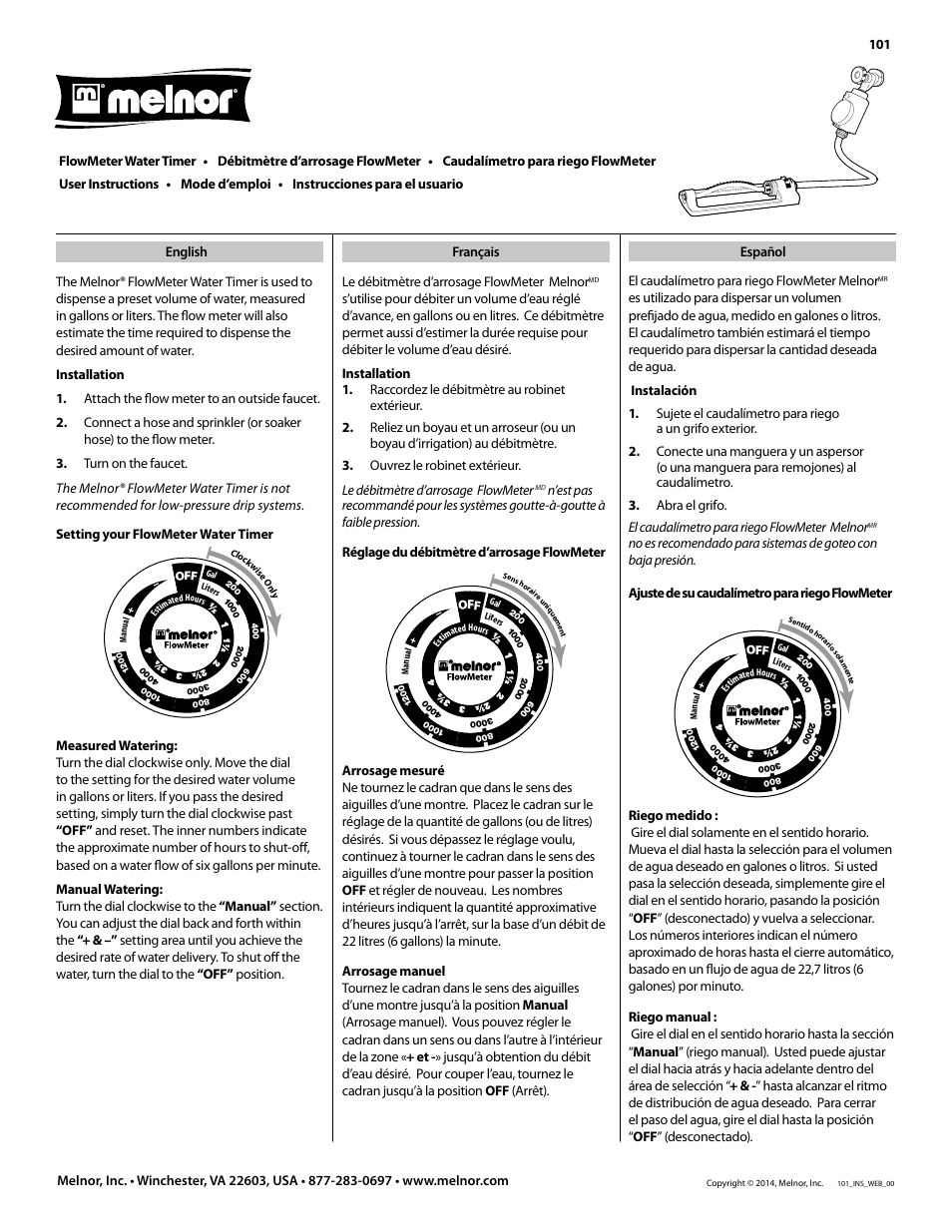 Melnor 101 - 2012 User Manual | 1 page