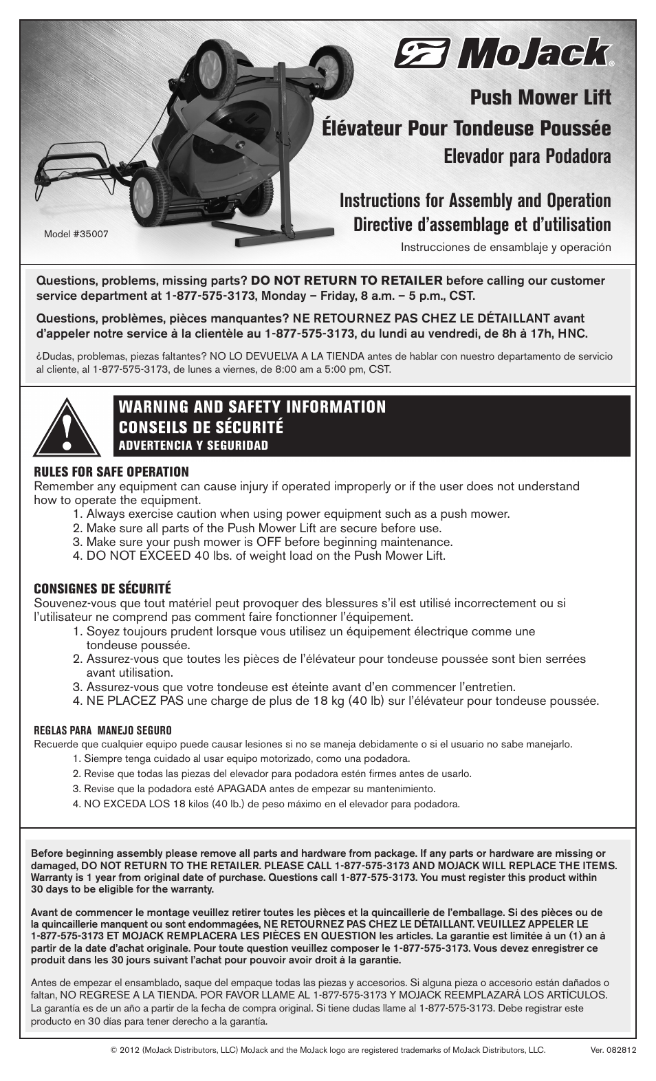 MoJack Push Mower Lift User Manual | 2 pages