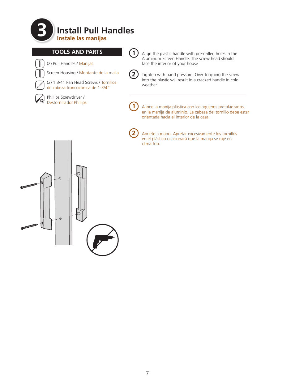 Install pull handles | ODL Standard Retractable Screen Doors - in-swing doors User Manual | Page 7 / 20