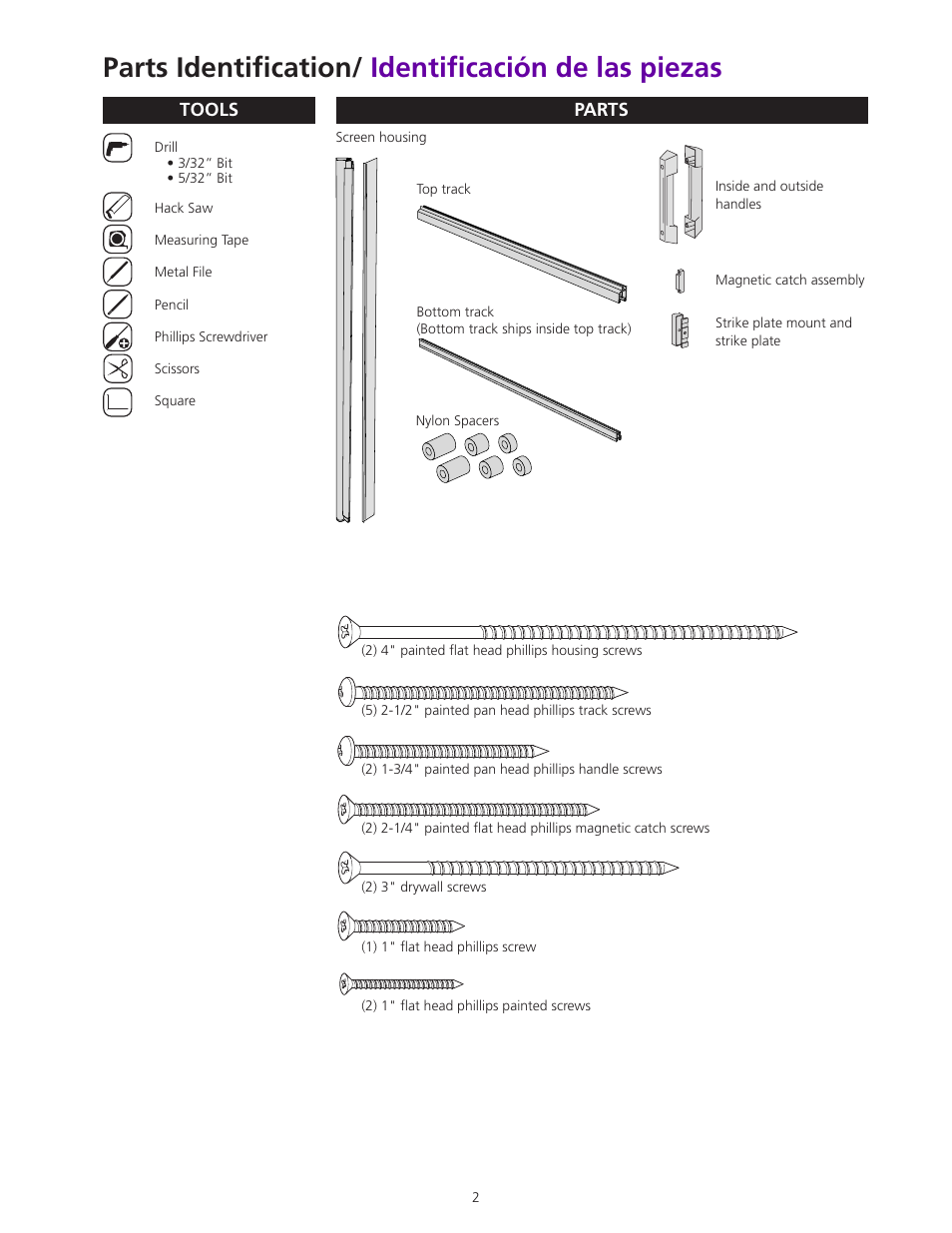 0arts )dentilcaciøn | ODL Standard Retractable Screen Door - sliding glass doors, out-swing doors, and short (6'6) in-swing doors