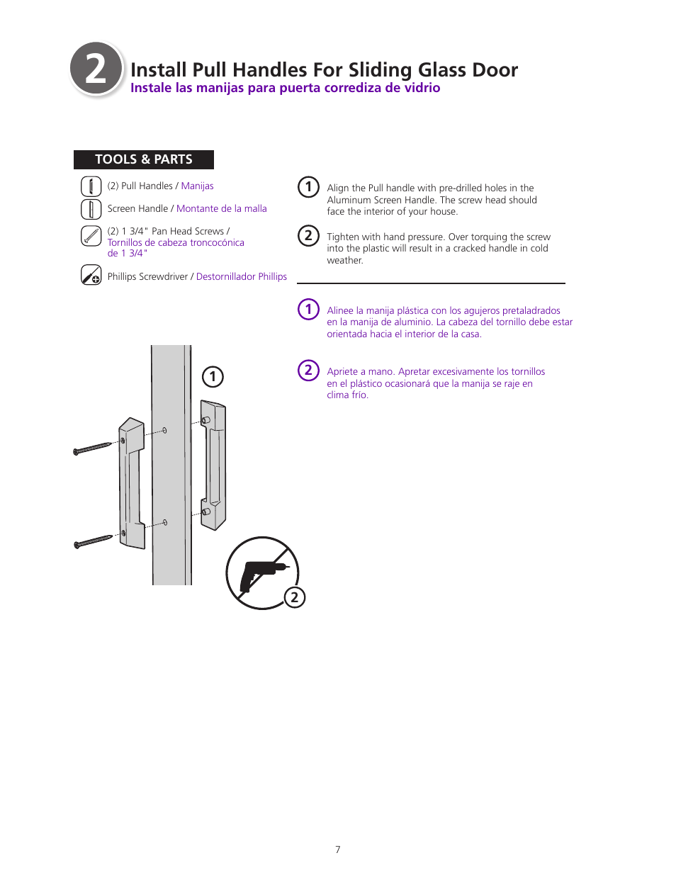 Nstall | ODL Standard Retractable Screen Door - sliding glass doors, out-swing doors, and short (6'6) in-swing doors