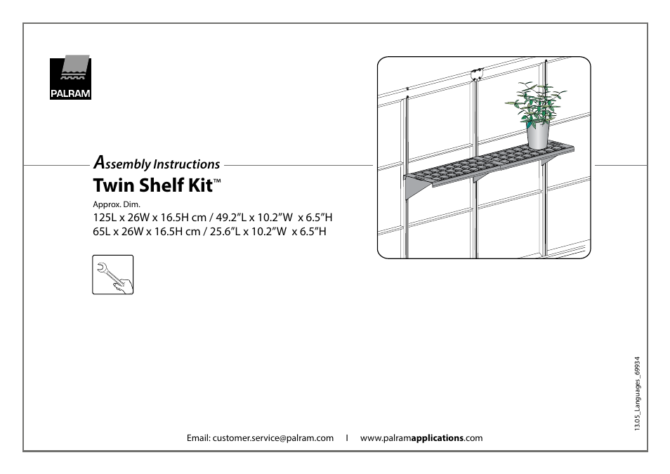 Palram Applications Twin Shelf Kit User Manual | 2 pages