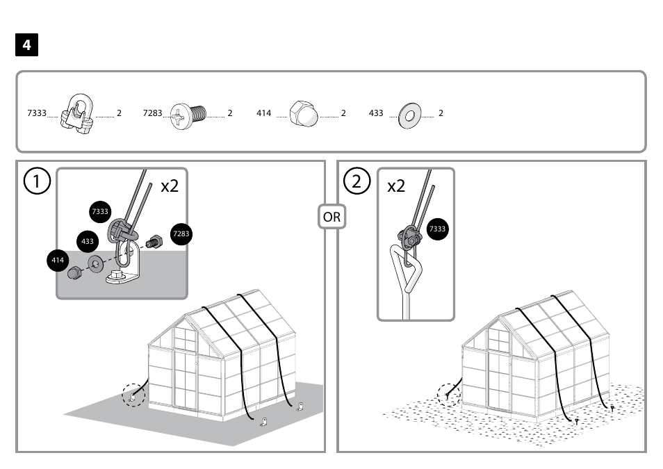 Palram Applications Snap&Grow - Anchoring Kit User Manual | Page 7 / 8
