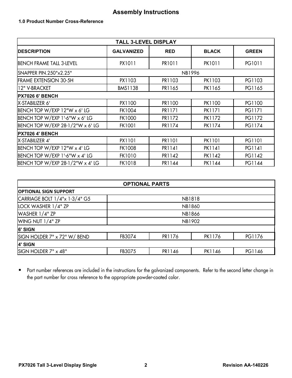 Assembly instructions | Poly-Tex PX7026 User Manual | Page 2 / 10