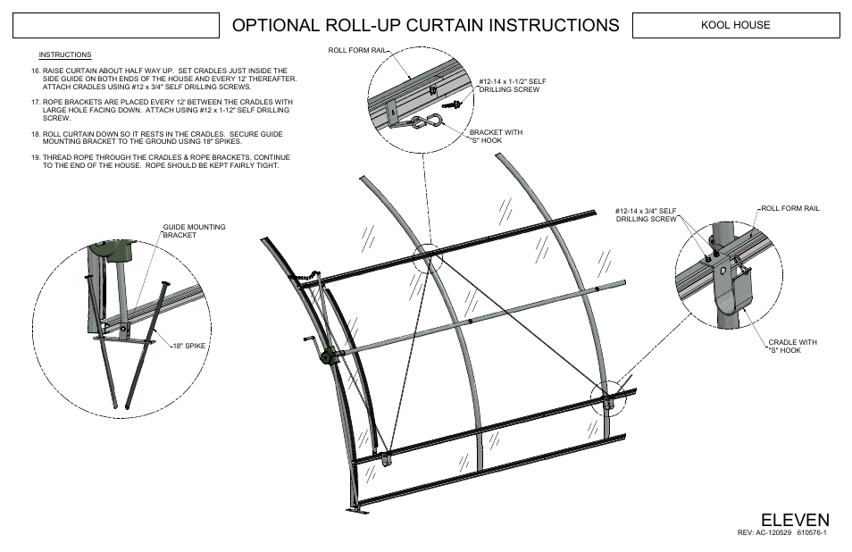 Optional roll-up curtain instructions eleven, Kool house | Poly-Tex KOOL HOUSE User Manual | Page 13 / 16
