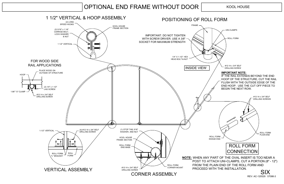 Optional end frame without door six, Roll form connection, Kool house | For wood side rail applications, Inside view | Poly-Tex KOOL HOUSE User Manual | Page 8 / 16