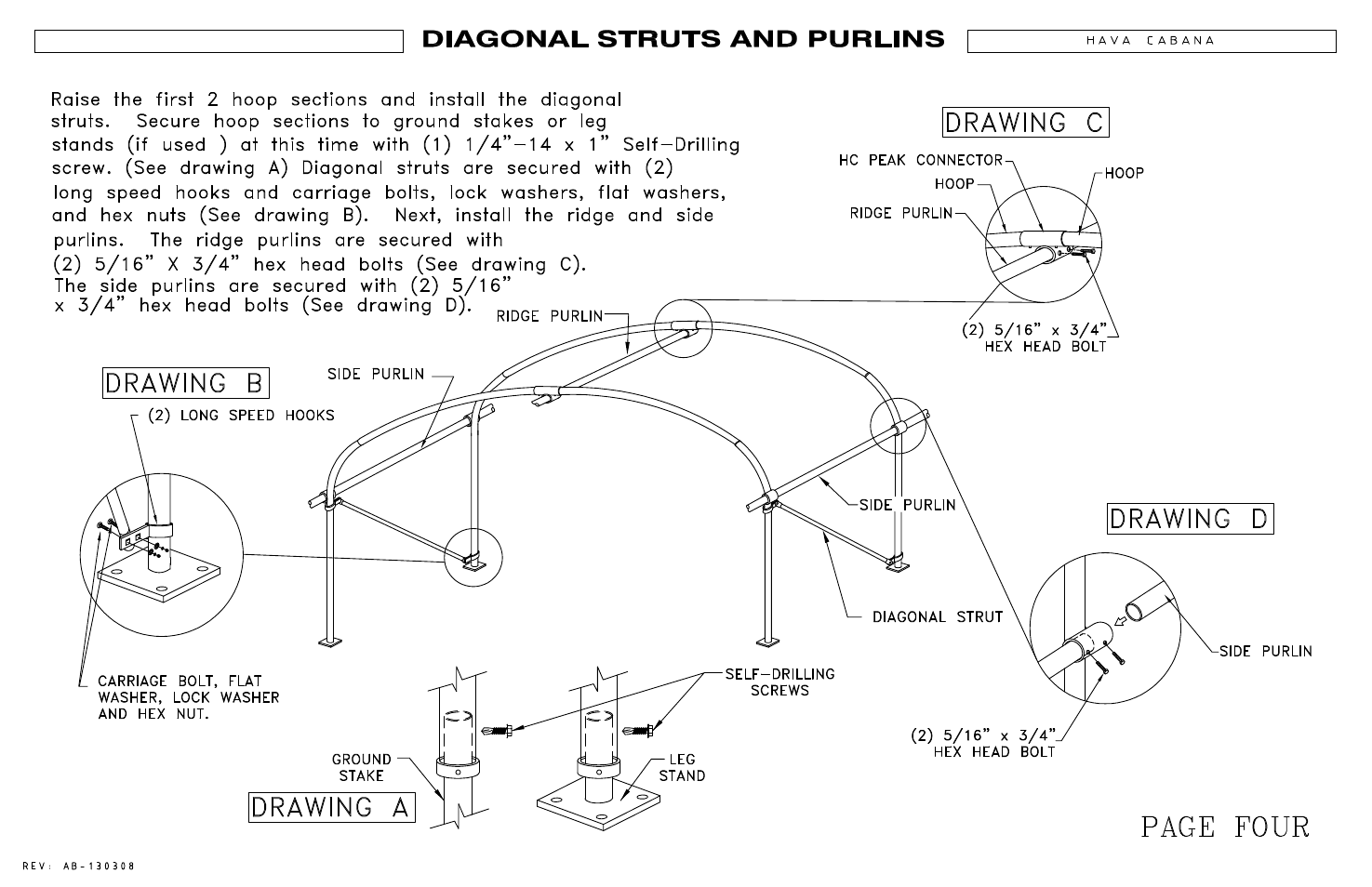 Poly-Tex HAVA CABANA shade systems User Manual | Page 7 / 9