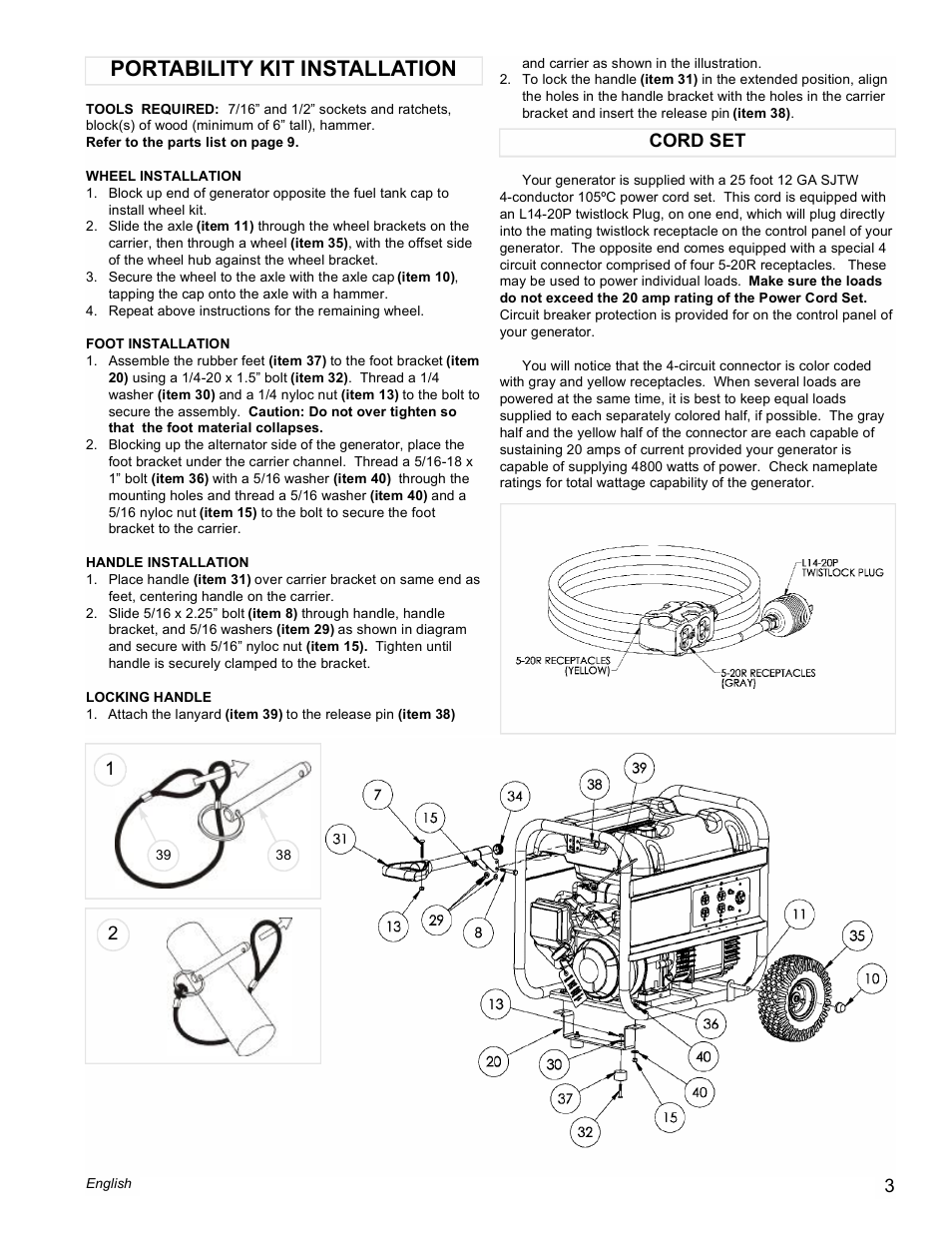Portability kit installation, Cord set 2 1 | Powermate PM0545002.02 User Manual | Page 3 / 12