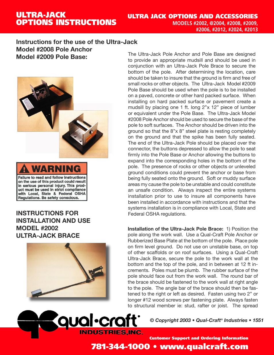 Ultra-jack options instructions | Qualcraft ULTRA Pole Base User Manual | Page 2 / 3