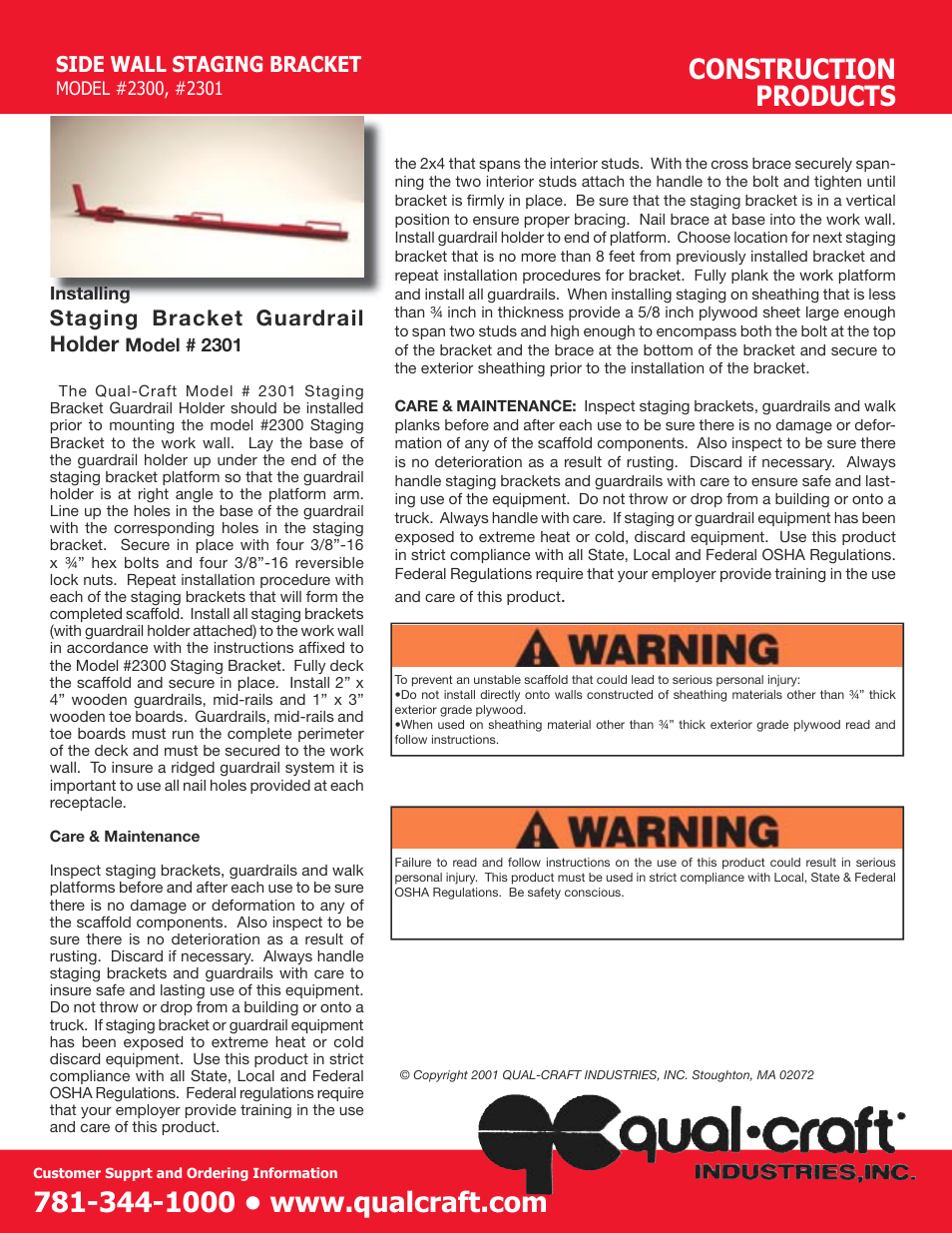 Construction products, Side wall staging bracket, Staging bracket guardrail holder | Qualcraft Side Wall Staging Bracket User Manual | Page 3 / 3