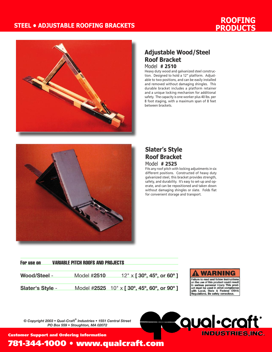 Qualcraft Adjustable Wood/Steel Roof Bracket User Manual | 2 pages