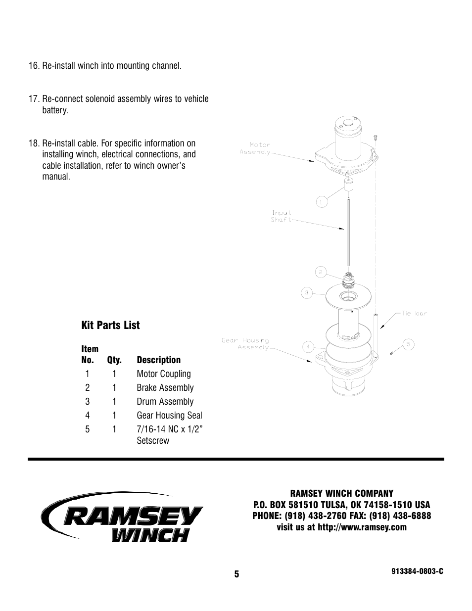 Ramsey Winch PATRIOT 15000 BRAKE REPLACEMENT KIT 251252 User Manual | Page 5 / 5