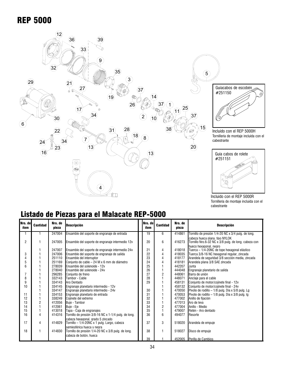 Rep 5000, Listado de piezas para el malacate rep-5000 | Ramsey Winch REP 5000 User Manual | Page 34 / 36