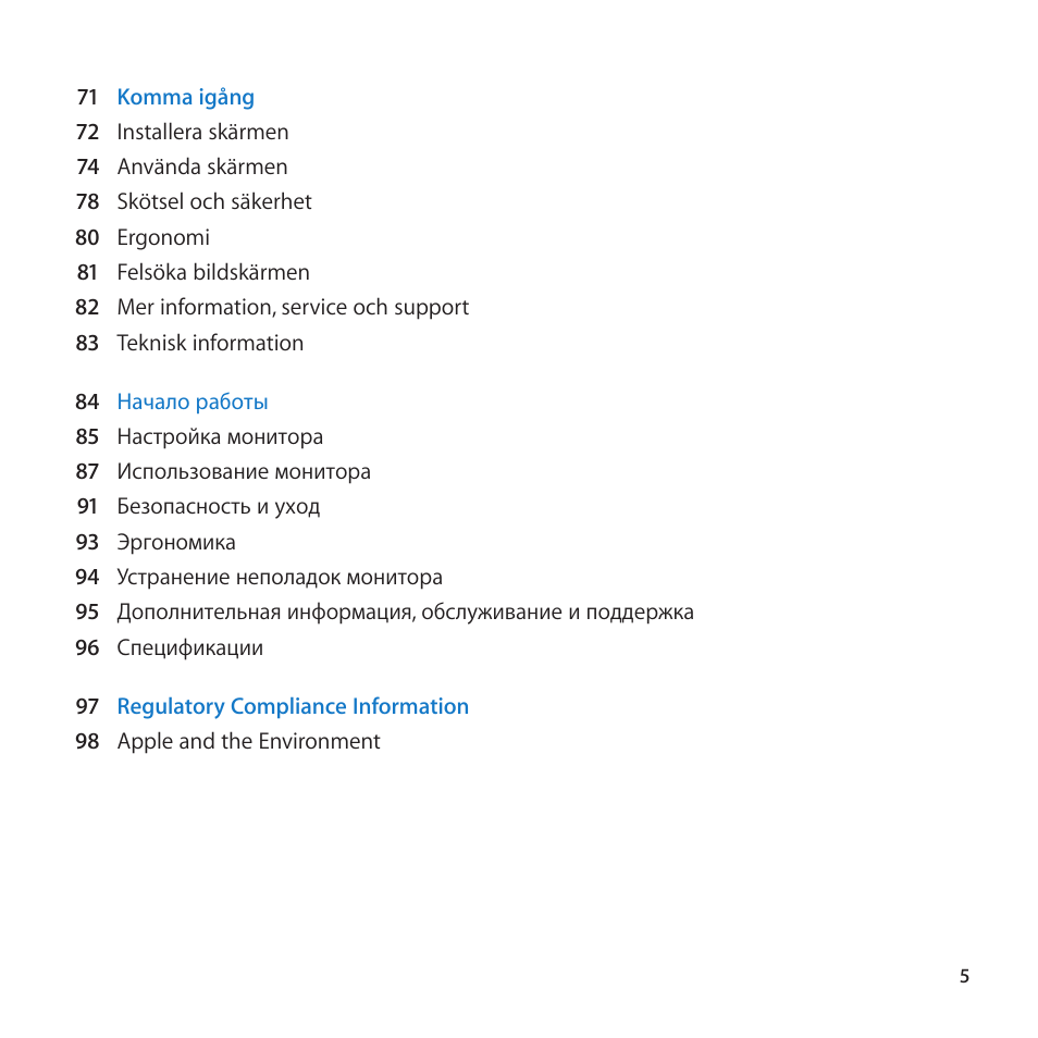 Apple LED Cinema Display User Manual | Page 5 / 100