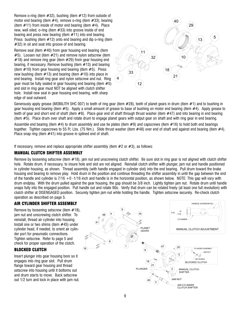 Manual clutch shifter assembly, Air cylinder shifter assembly, Blocked clutch | Ramsey Winch RPH-12000 User Manual | Page 9 / 72
