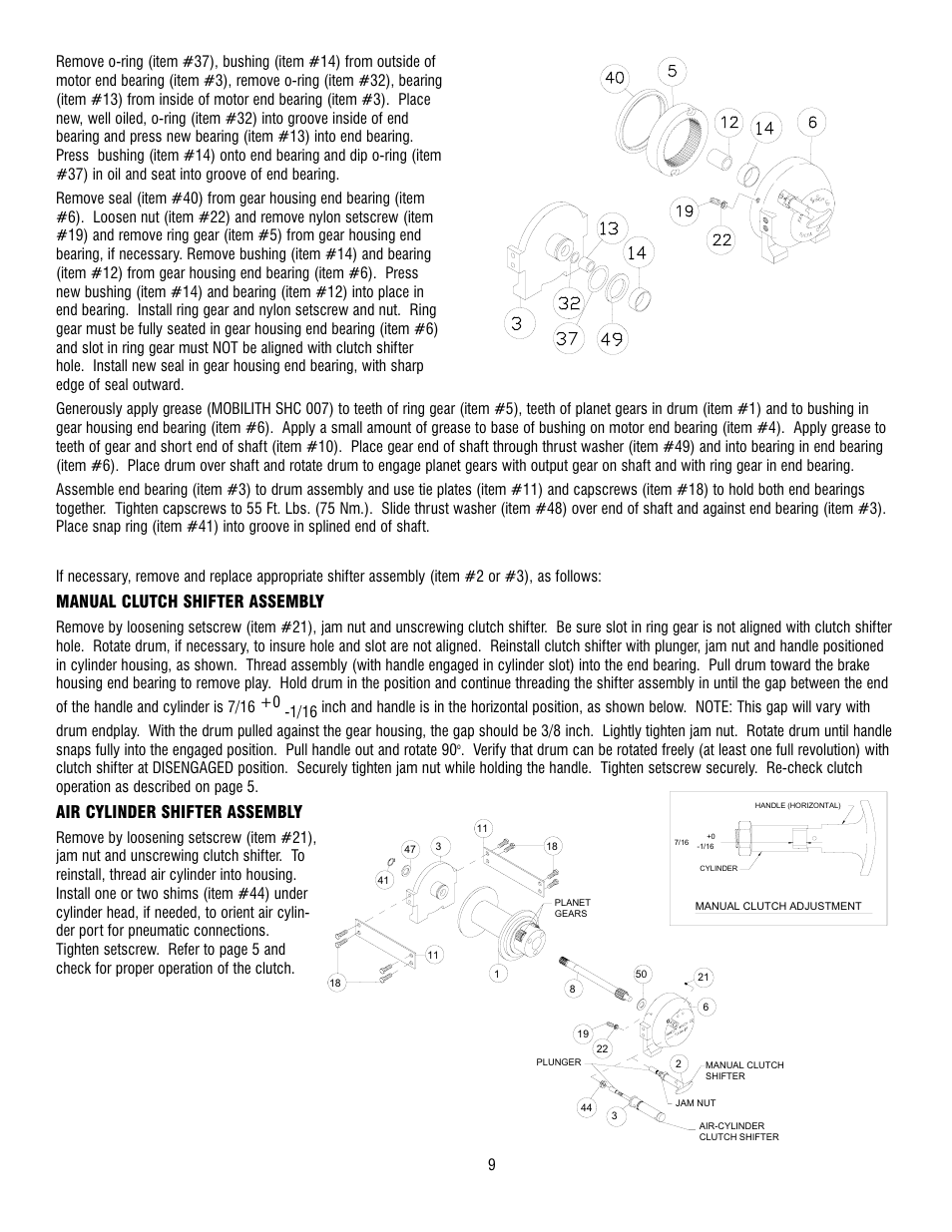 Manual clutch shifter assembly, Air cylinder shifter assembly | Ramsey Winch RPH-15000 User Manual | Page 9 / 64