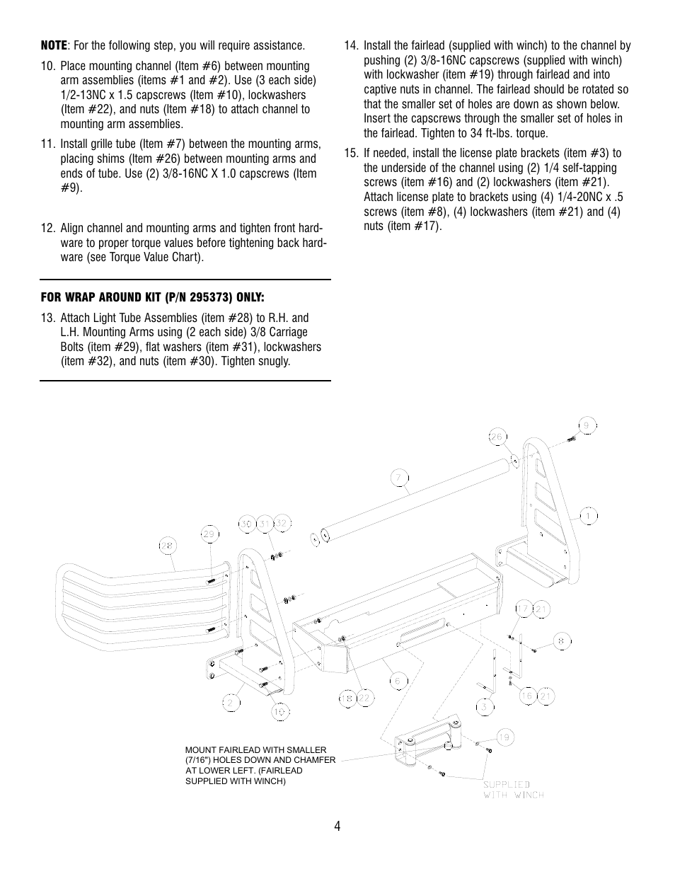 Ramsey Winch FORD GRILL GUARD/WRAPAROUND KITS 295372 & 295373 (RE WINCH) User Manual | Page 4 / 8